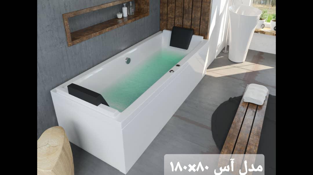 وان و جکوزی تک نفره اقتصادی مدل آس