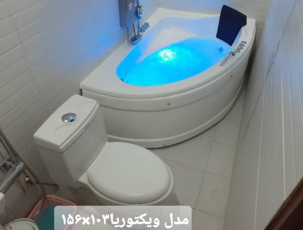 جکوزی مدل ویکتوریا 156 در 103 اقتصادی