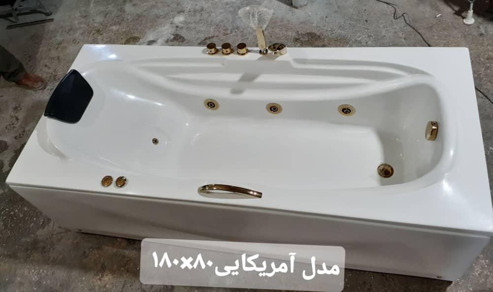جکوزی تک نفره مدل آمریکایی ابعاد 180 در 80